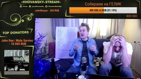 Хованский котенок