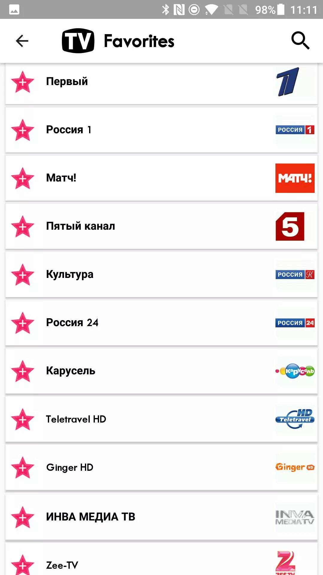 Приложение телеканалов для андроид тв. Телеканалы на андроид. приложение для тв каналов. канал с андроидом. тв apk.
