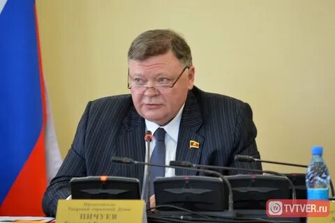 Тверь получит