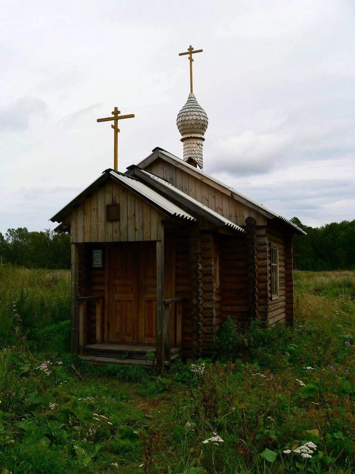 Покажи часовню