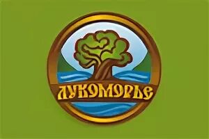 Балашиха 42. Логотип для детского сада лукоморье. детский сад лукоморье балашиха заря. санаторий лукоморье логотип. детский сад 42 балашиха.