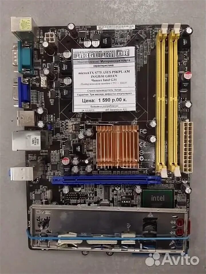 Плата p5kpl am. Asus p5kpl-am ingbsi. материнская плата асус p5kpl. материнская плата asus p5kpl-am. p5kpl am in gb si.