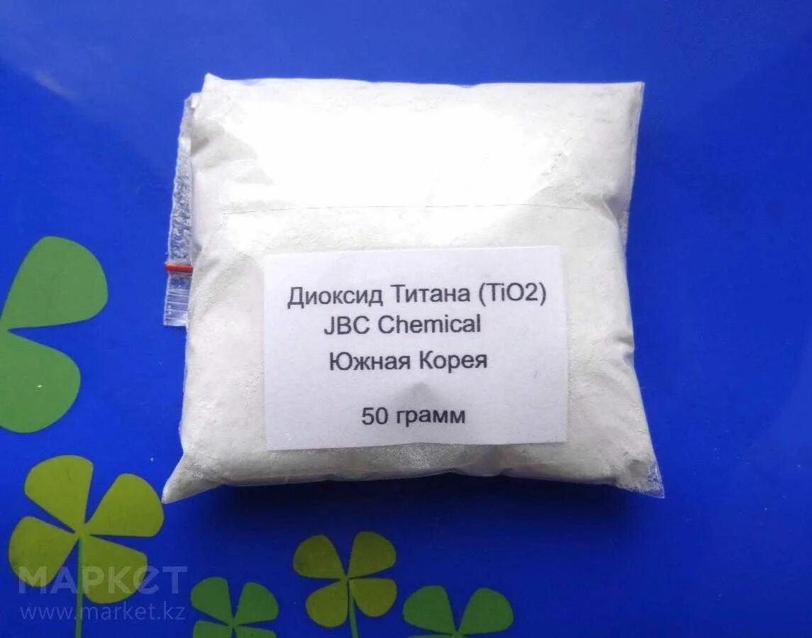 Пищевые добавки е171. Диоксид титана краситель. Где содержится диоксид титана в продуктах. Краситель е171 диоксид титана в мешках. Исследование диоксид титана.