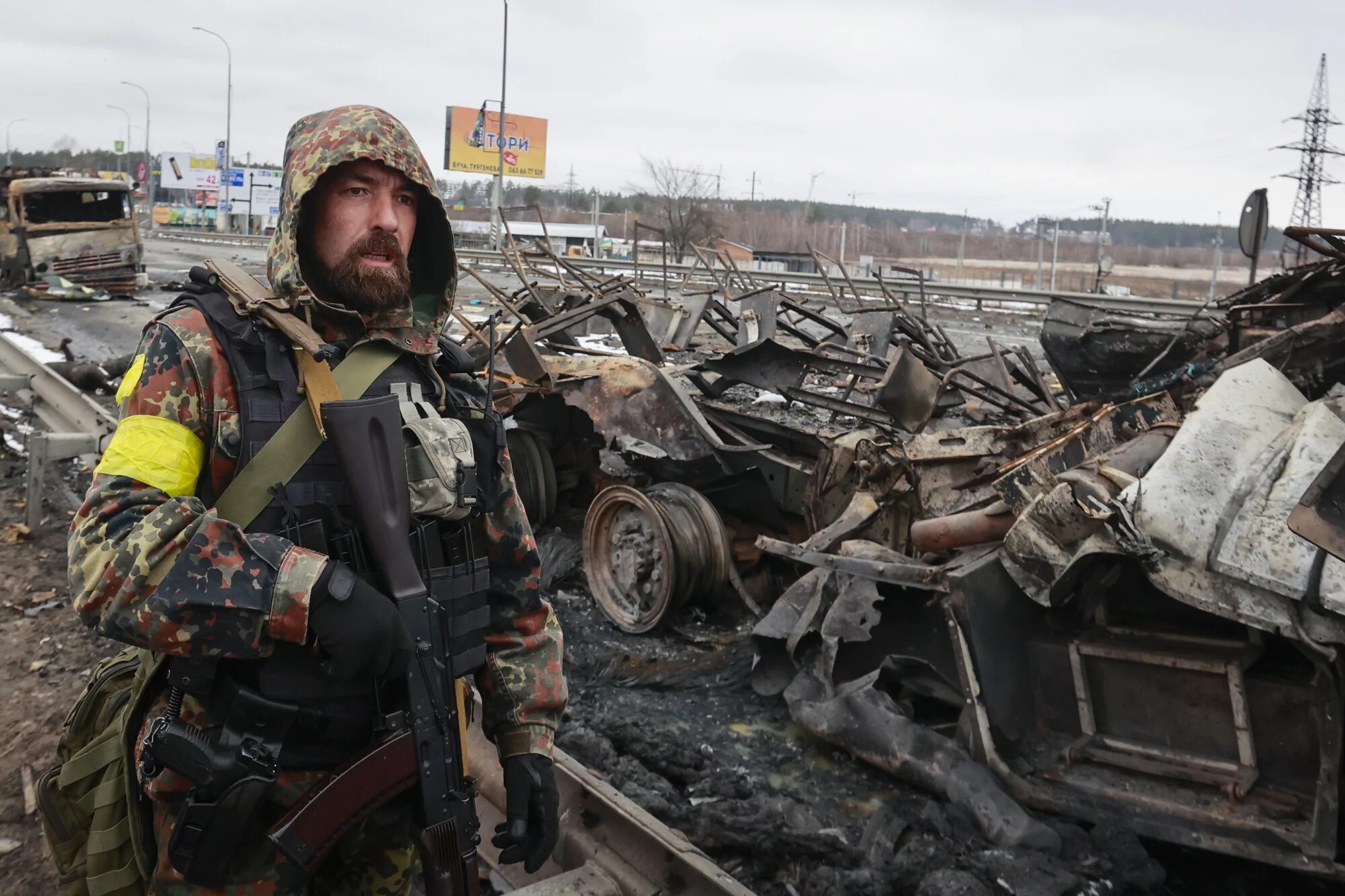 Україна війна росія новини. Україна війна росія новини. Україна війна росія новини. Україна війна росія новини. Україна війна росія новини.