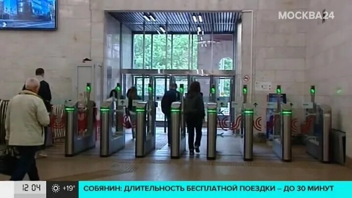 Реконструкция метро. Метро закрыто. Косино метро закрытие. Метро Выборгская закрытие. Избирательные участки серпухов 2024