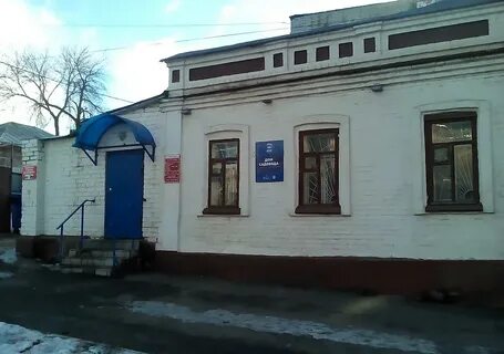 Ульяновск пункты