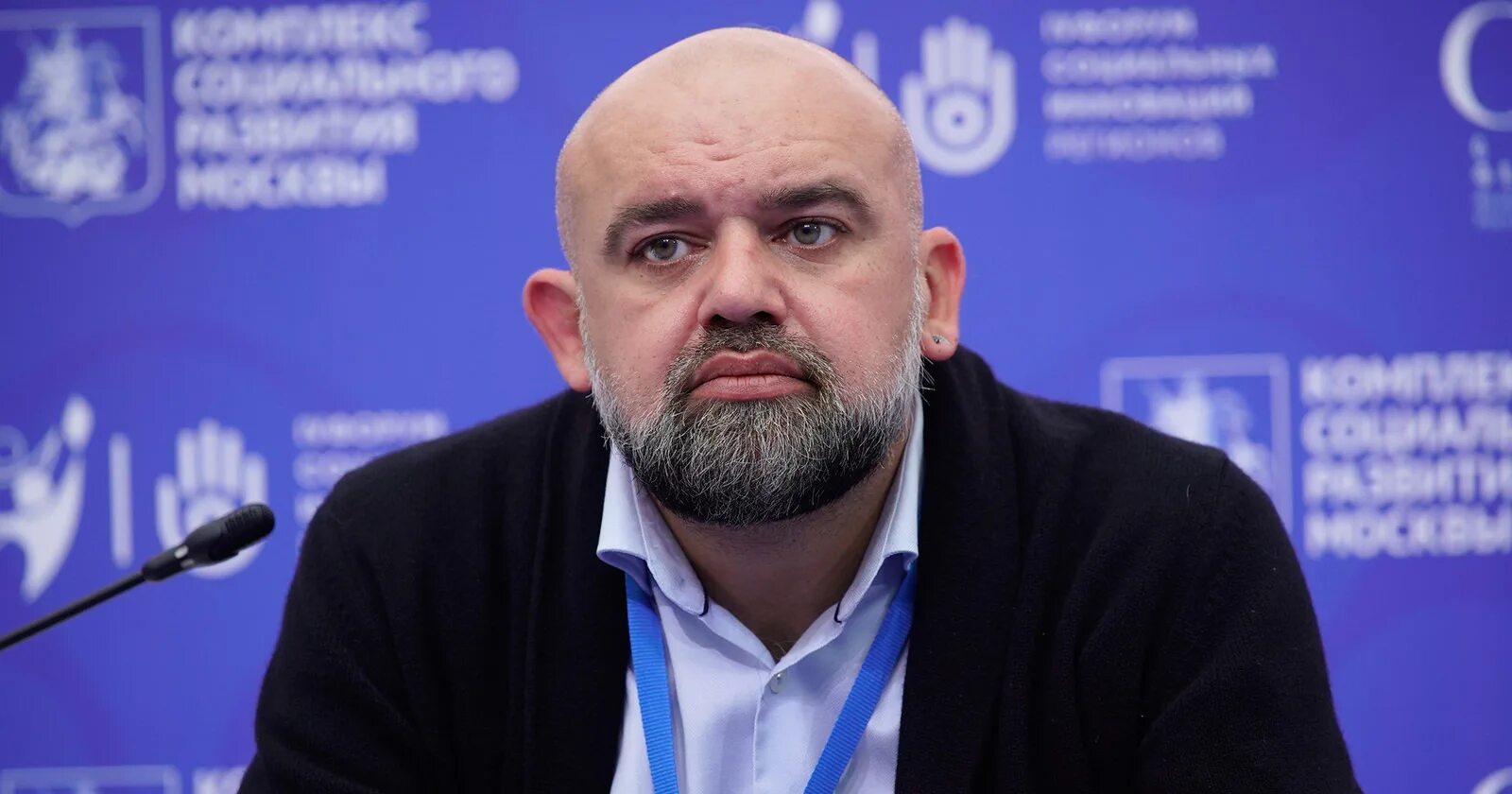 Проценко. Проценко