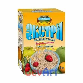 Экстра 1