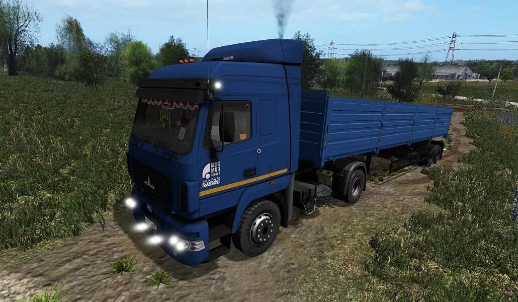 Маз бимка. Маз 5551 для фс 22. Fs 19 маз 500. Маз 504 mudrunner. Маз 5516 самосвал сельхозник.