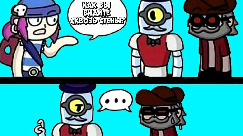 Мемы про браво. Мемы браво старс. мемы брал старс. комикс браво. brawl stars мемы.