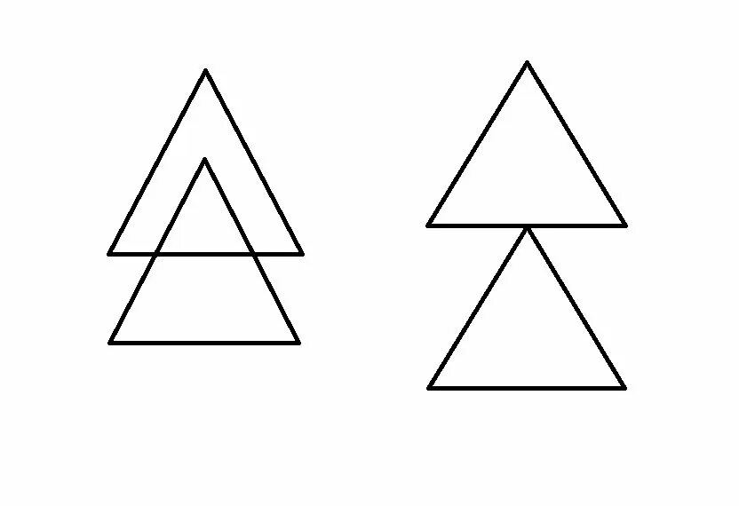 Рисунок 1 10 треугольник. Два треугольника. Фигура треугольник. Рисование треугольниками. Фигура два треугольника.