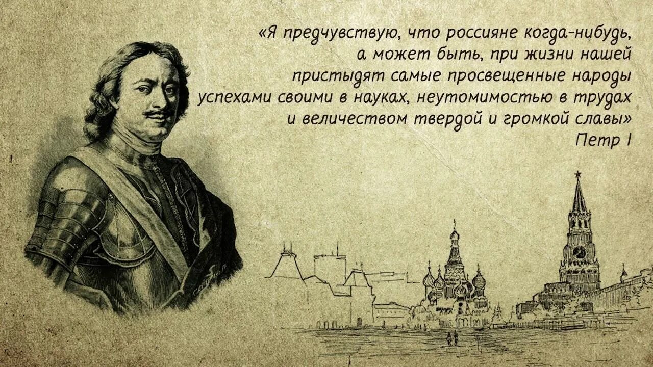 Не получив никакого образования
