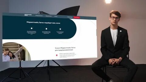 Торговля на маркетплейсах обучение