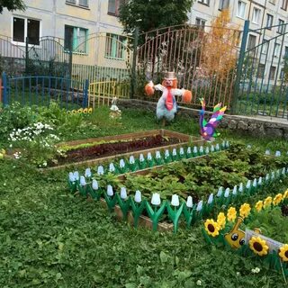 Детский садик в огороде