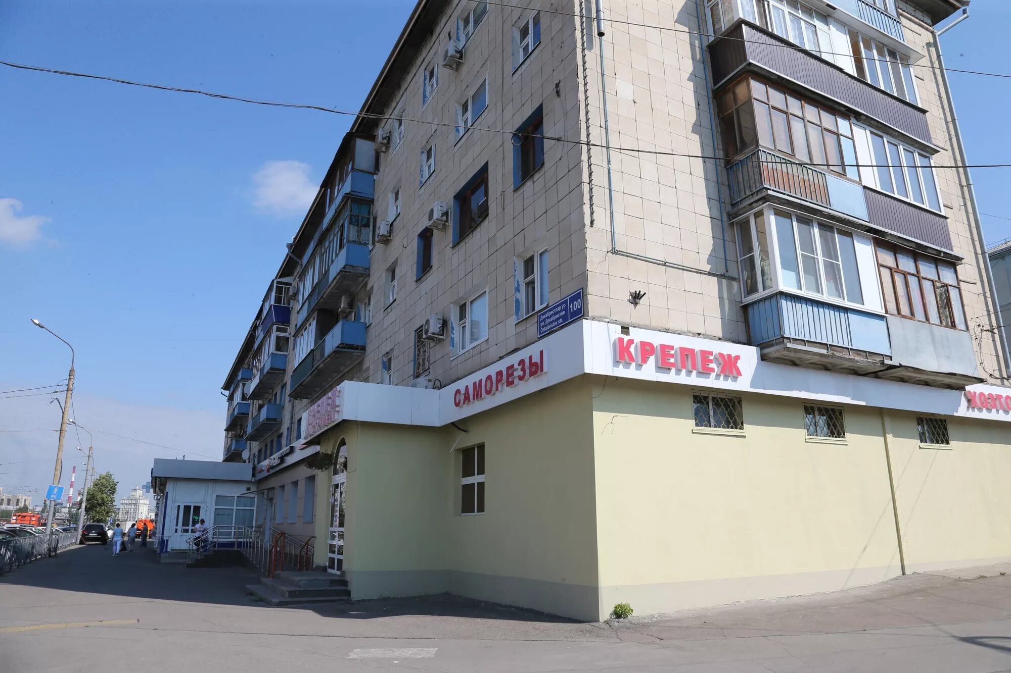 Декабристов 100 казань на карте. Горького 8/9 казань. Каюма насыри 10 казань. Работаю дома казань. Толстого 14а казань.