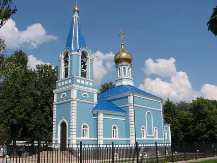 Курская п