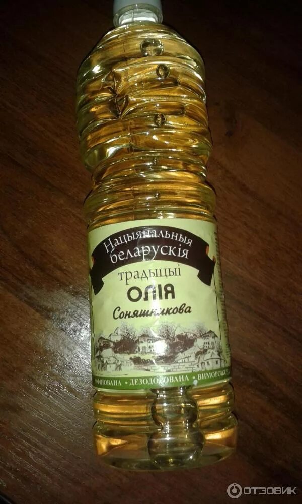 Отзыв о Масло сливочное Брест-Литовск Вкусное и натуральное белорусское масло