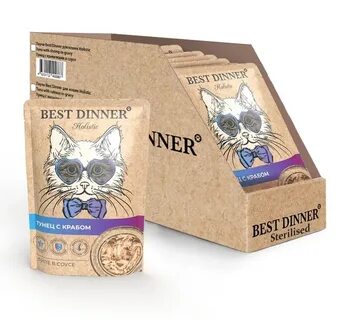 Best dinner для кошек влажный