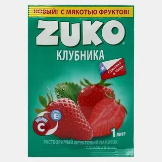 Клубника 25