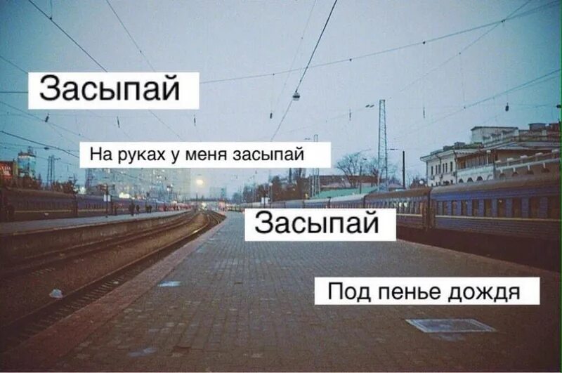 Совместный сон с ребенком. Ребенок спит на матрасе. Засыпай 1 на руках. Засыпаем с мечтой просыпайся с целью. Засыпай 1 на руках.