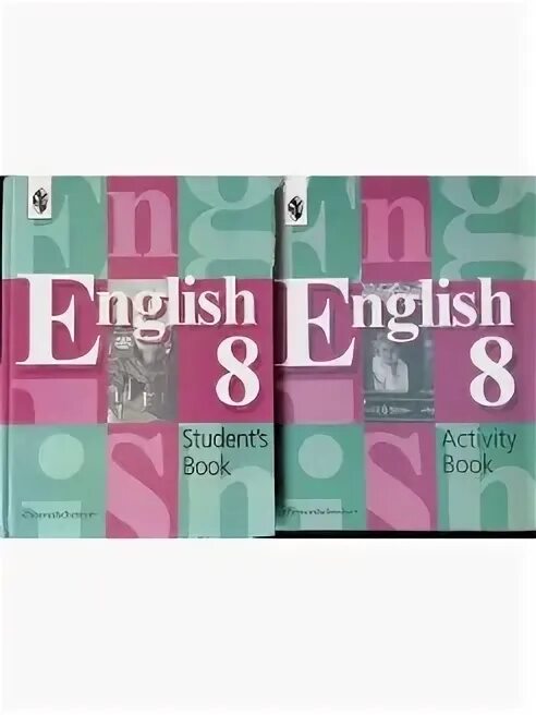 English 8 student book. Учебник по английскому 8 класс. Учебник английского языка 8 класс. English 8 student's book кузовлев. Английский язык 8 класс Активити бук.