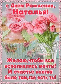 Amazon эротикасының фотосы