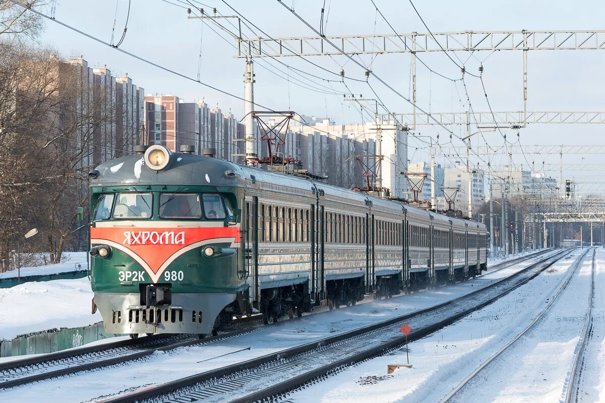 заброшенная ветвь бескудниково. г яхрома дмитровский район. пл окружная. бескудниково яхрома. эр2 313.