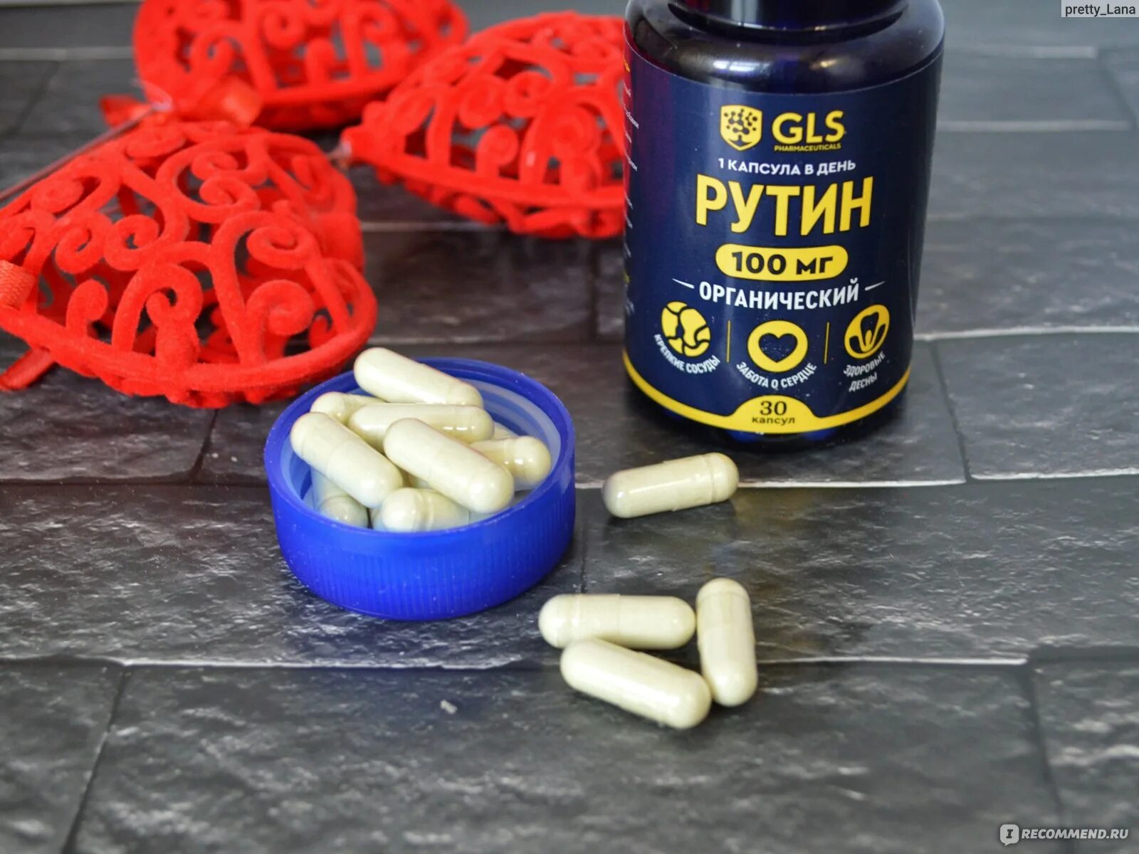 Солгар цинк 50 мг. Рутин 100 мг. Бренды бадов. Пастилки солгар. Рутин 100 мг.