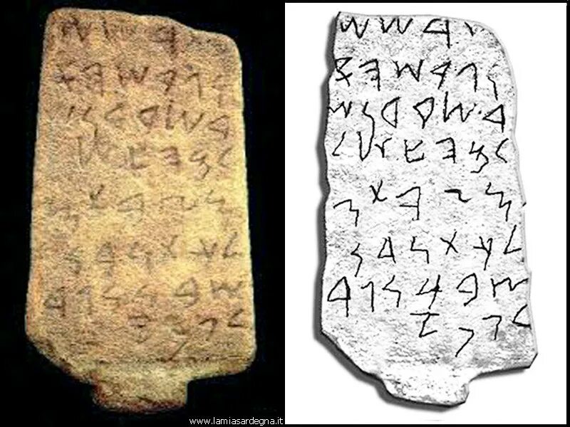 Древнейшие письмена 4 буквы. Древние письменные памятники. Письменность. Арамейские письмена. Набатейская письменность.