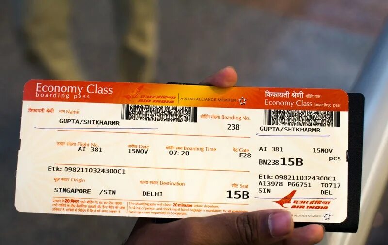 Билет Air India. Air India посадочный талон. Билеты на самолет Air China. Boarding Pass. Вые билет