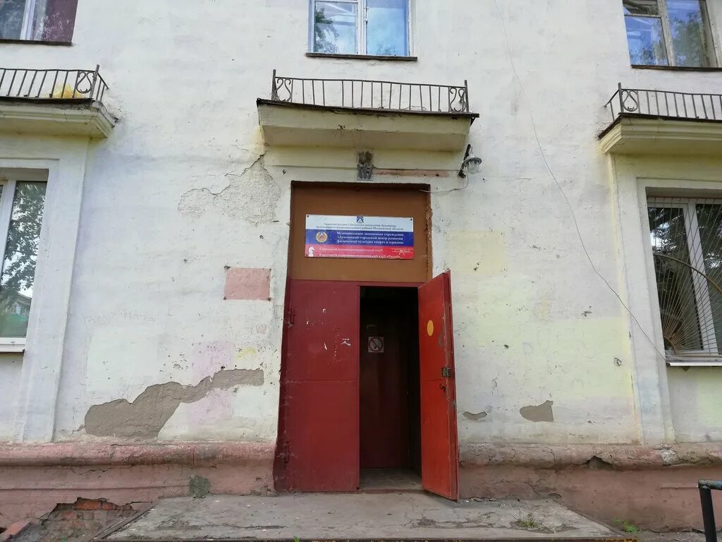 жуковский улица жуковского 8. санкт-петербург ул. жуковский улица московская 8. жуковского ул, д. жуковский ул маяковского 20.