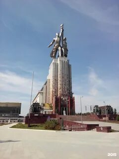 Выставочный центр рабочий и колхозница