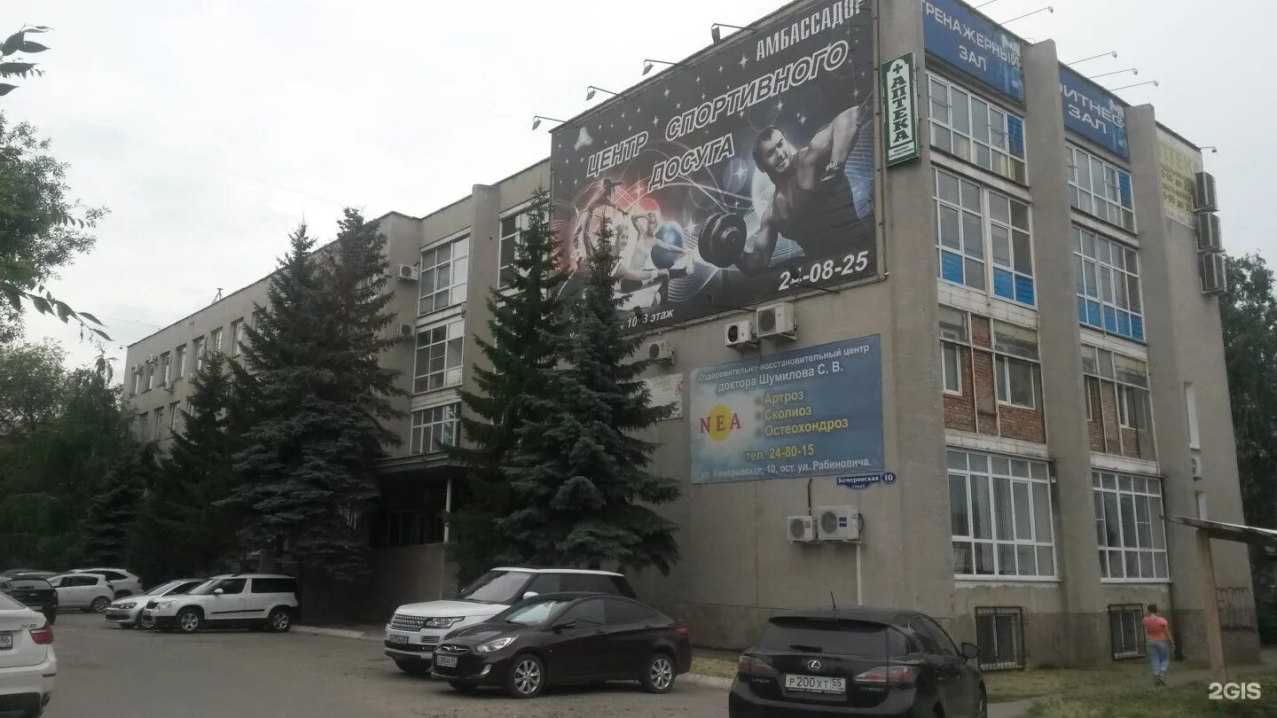 Купить квартиру по адресу Ишимская улица, 13, Омск, Ленинский округ - 0 объявлен