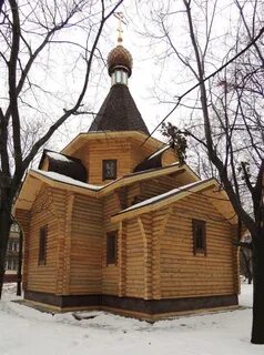 Церковь богослова