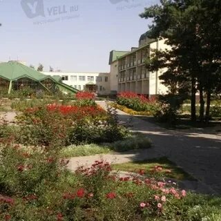 Г волгоград санаторий волгоград