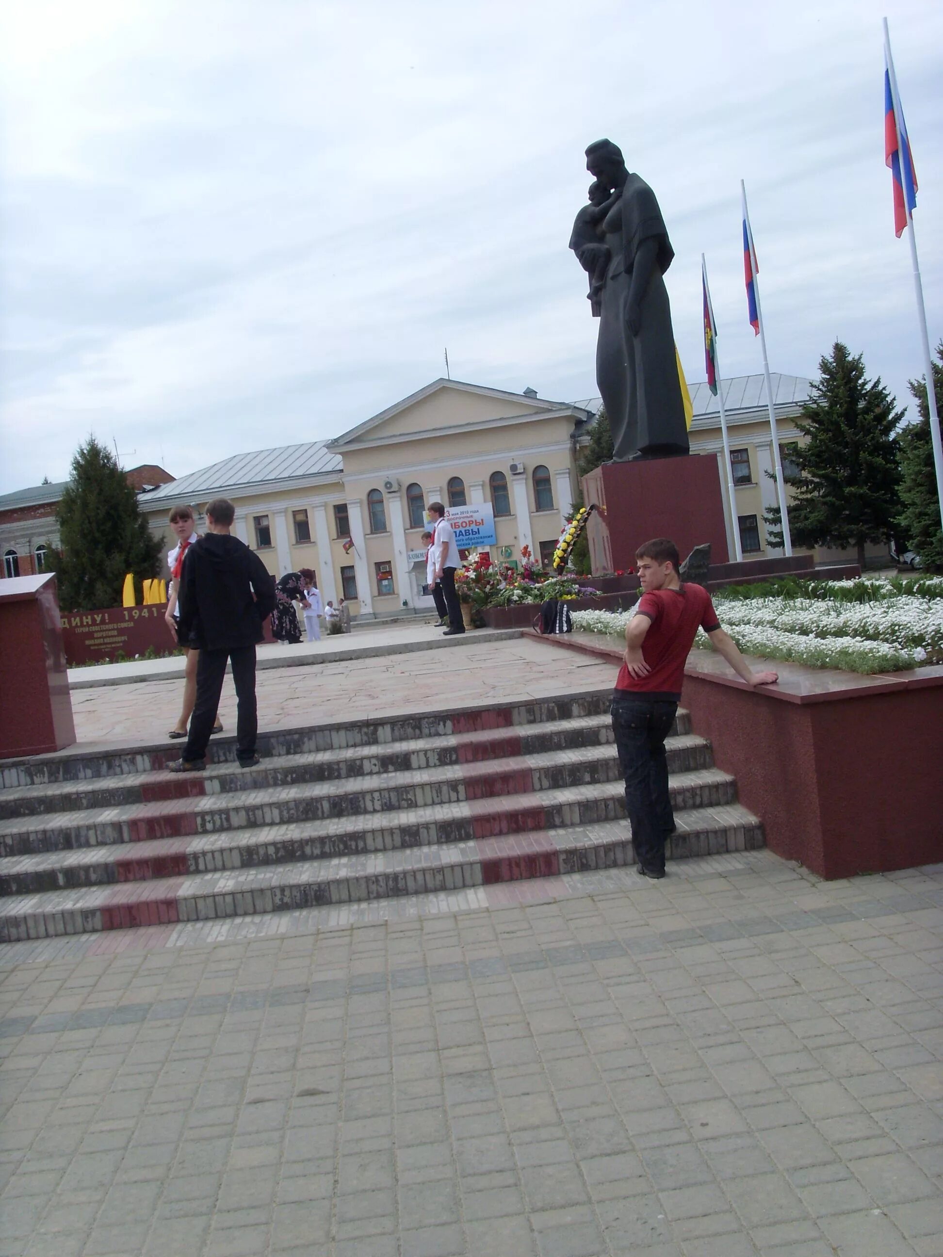 Погода в гулькевичи. Мой город Гулькевичи. Гулькевичи население численность. Климат город Гулькевич.