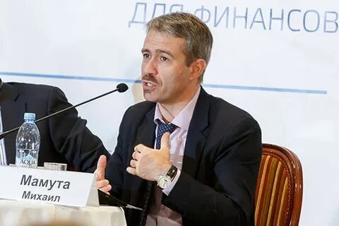 Мамуте михаилу валерьевичу