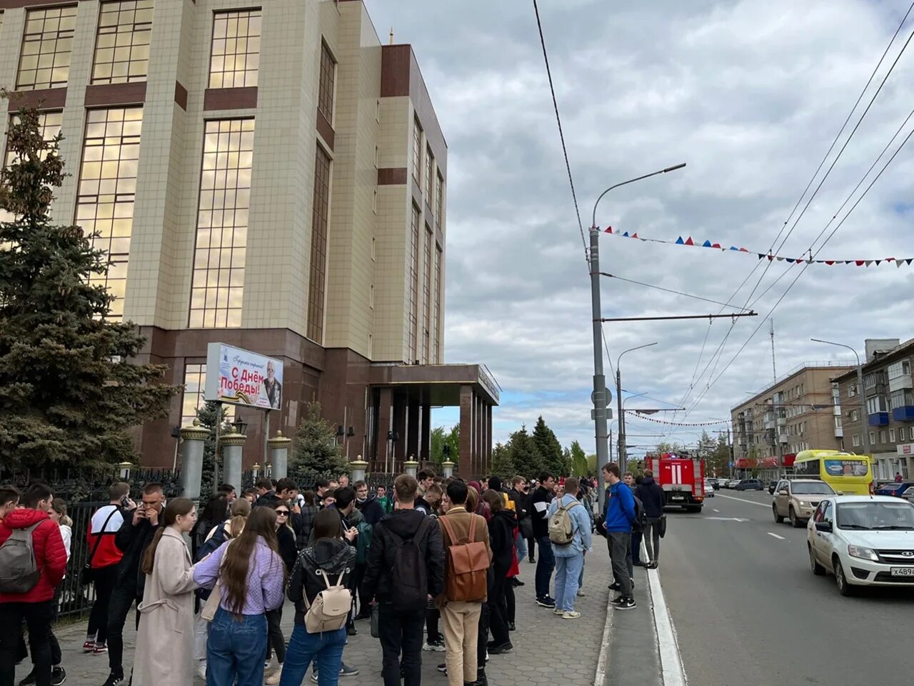 Эвакуация в оренбурге сегодня