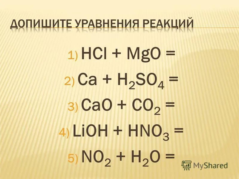 Mgo cao hcl