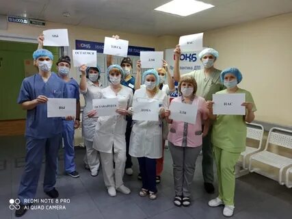 Иркутск юбилейная 100 регистратура телефон