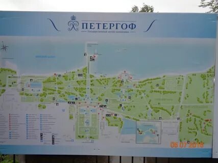 Карта нижнего парка петергофа