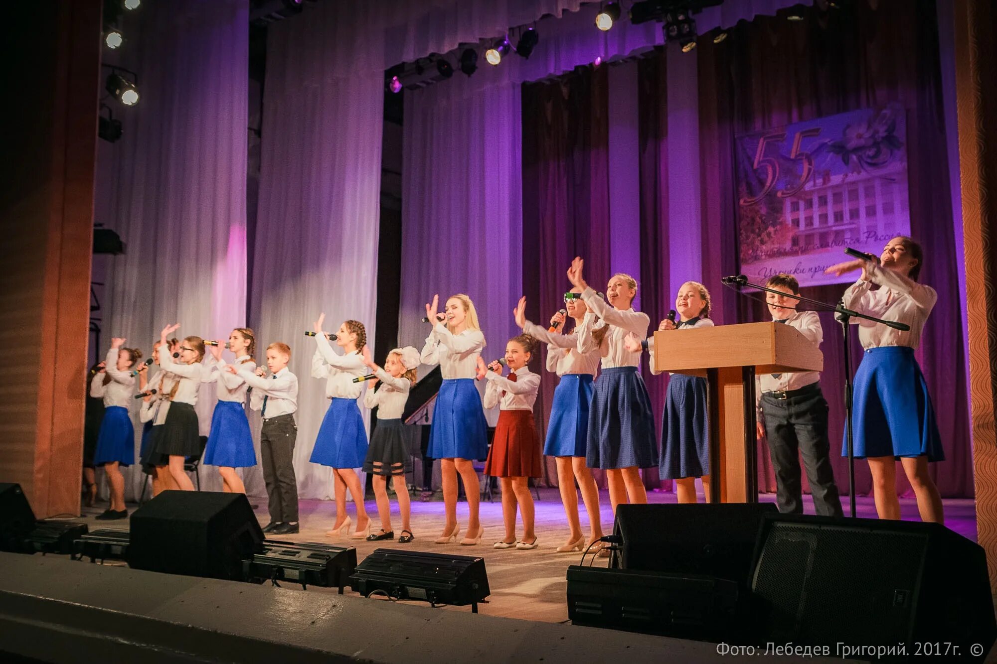 город снежинск школа 117. скул снежинск. нет скул 135. мбоу сош 135 снежинск. школа 135 пермь.