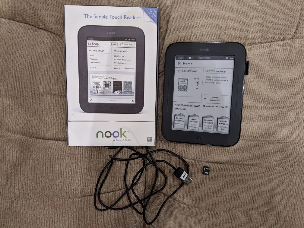 Noble nook. Barnes & noble nook simple touch 2 гб. Noble nook. Чехол для книги nook. Noble nook.