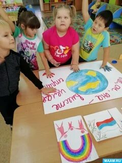 Мероприятия к 4 ноября в детском саду