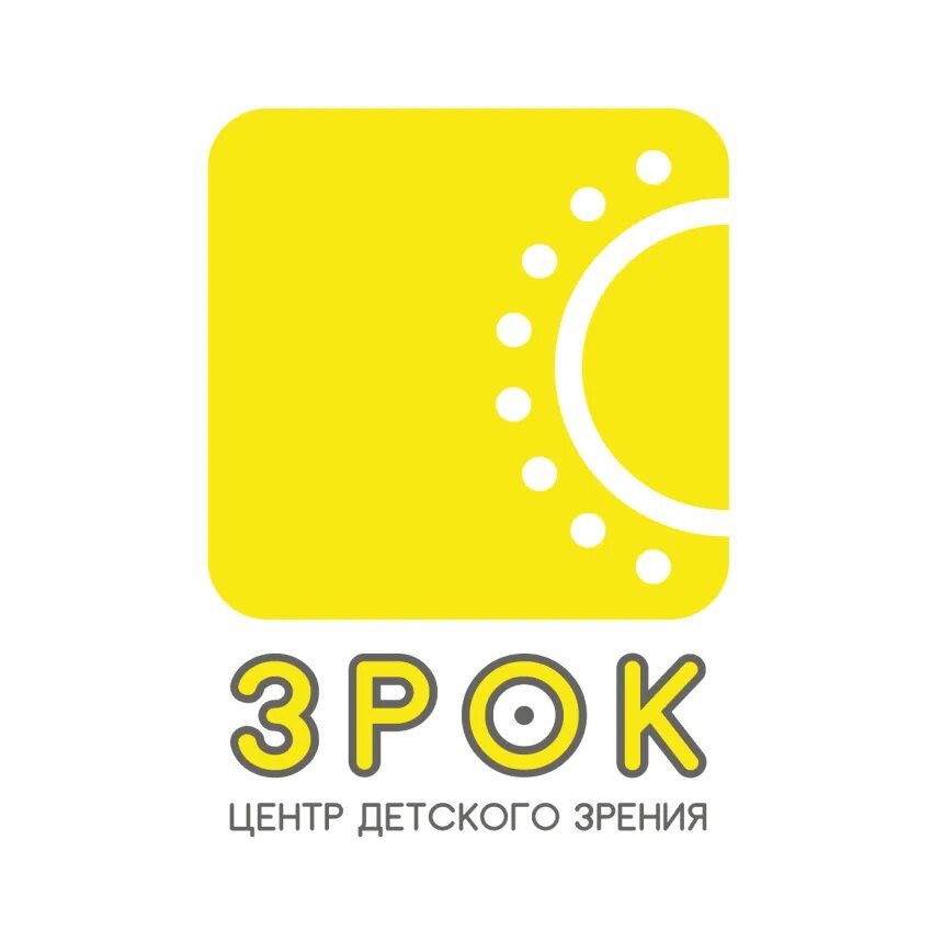 Зрок центр детского зрения