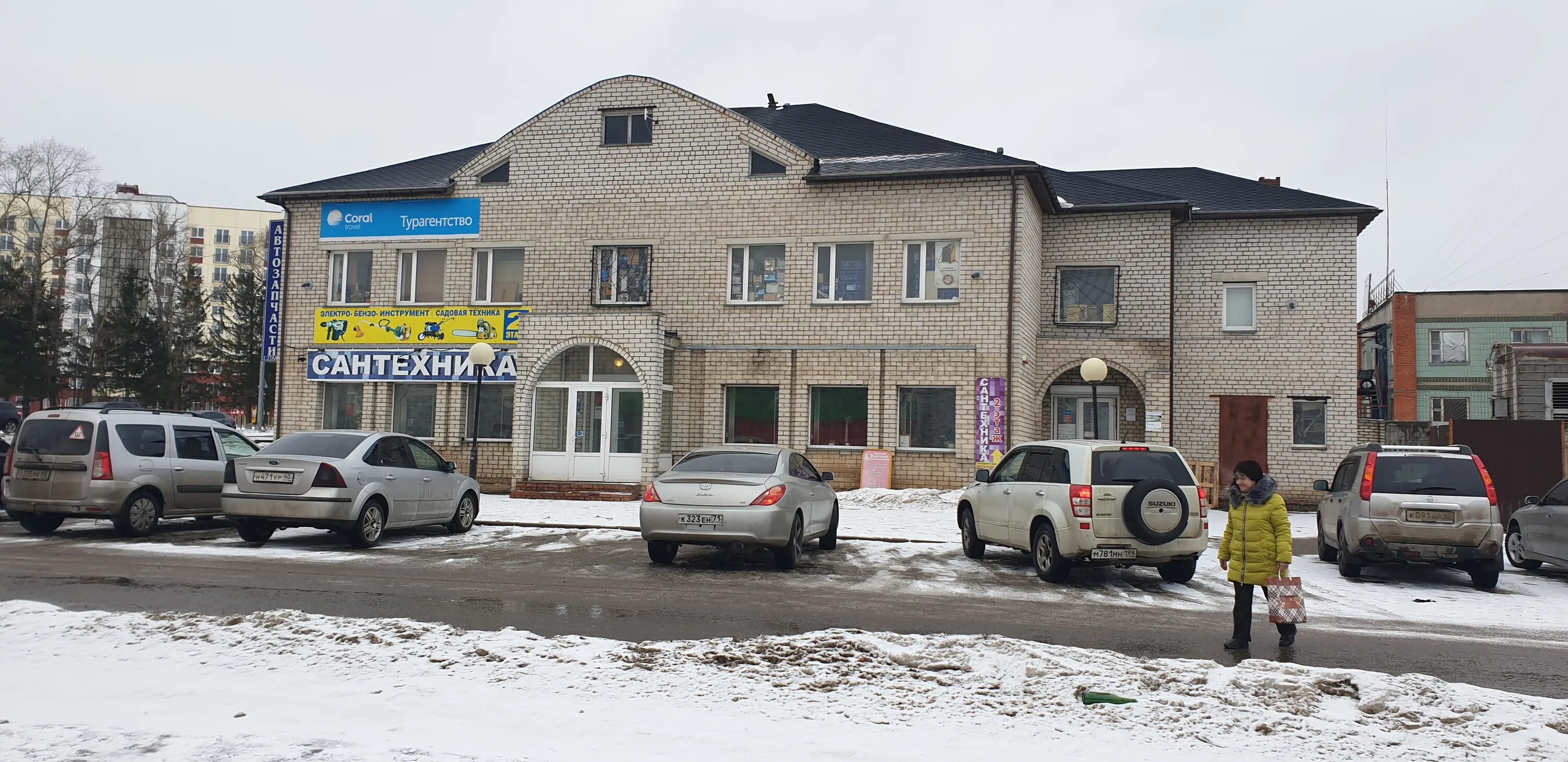 Твой доктор, pharmacy, Balabanovo, Lesnaya Street, 10 - Yandex Maps