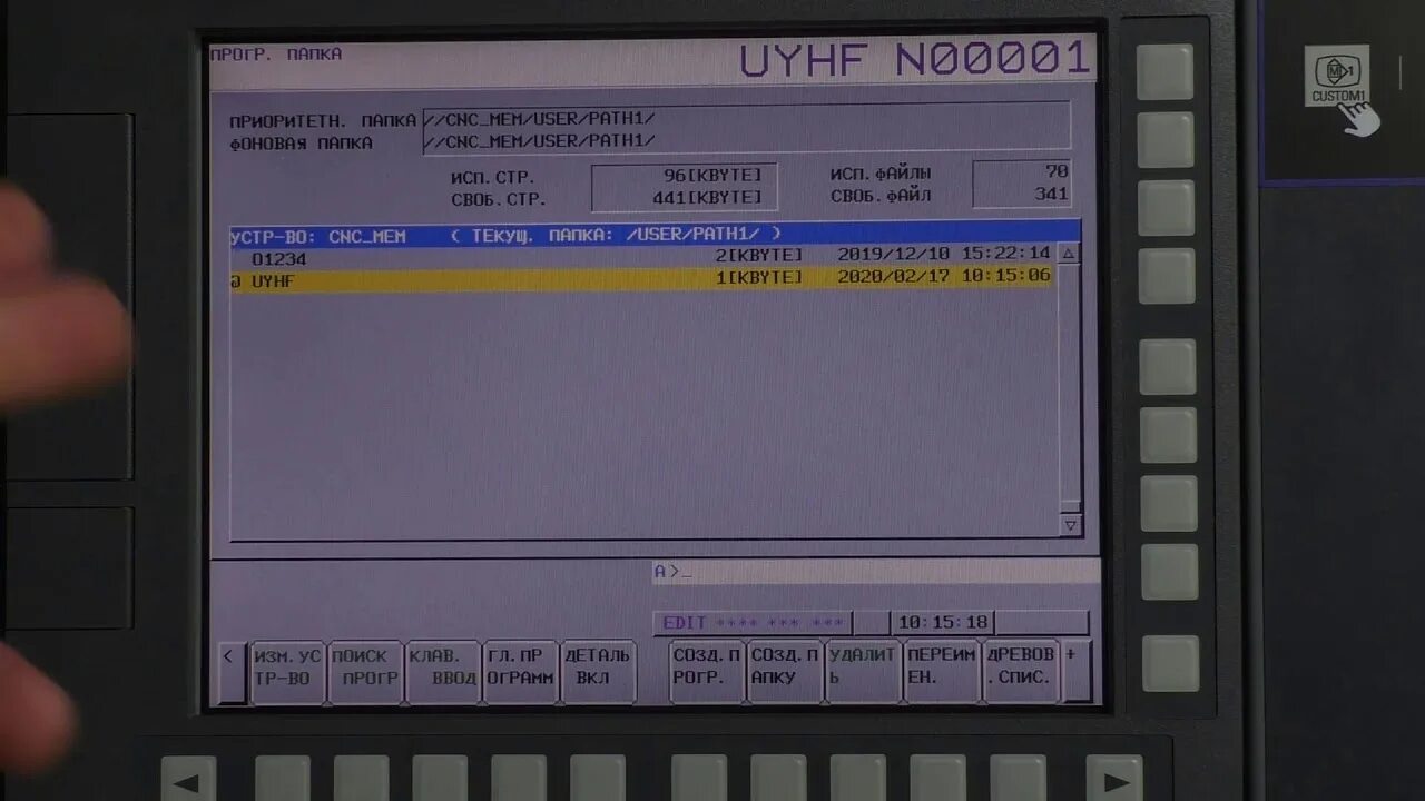Fanuc ошибки. Fanuc 32i. fanuc 0i-tf. подпрограмма fanuc. вызов подпрограммы fanuc.