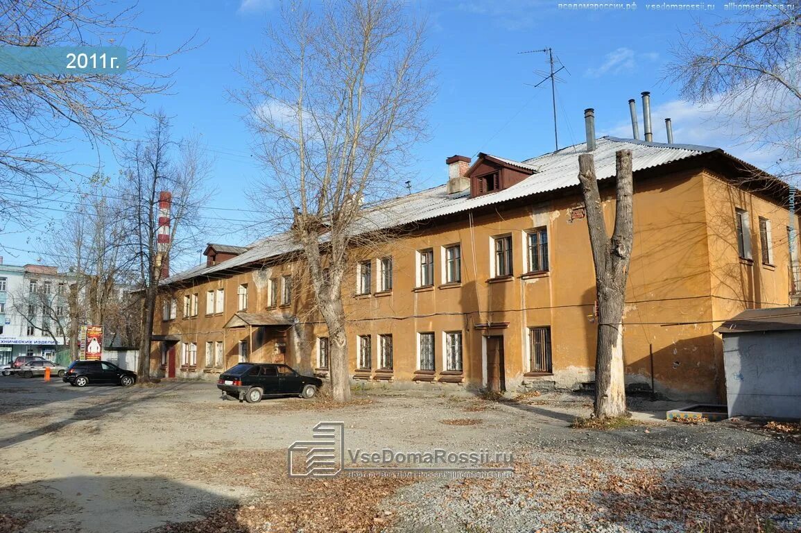 Улица монтерская 5. Екатеринбург, монтёрская улица, 3. Улица монтерская екатеринбург. Г. Монтерская 5 екатеринбург.