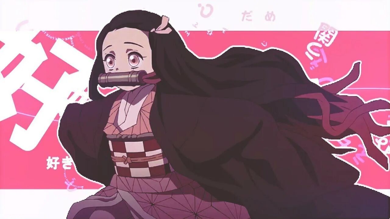 Nezuko is having a nightmare animation. Нэзуко Камадо. Nezuko демон. Незуко РАН. Незуко лицо.