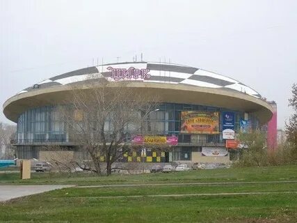 Цирк у ленты